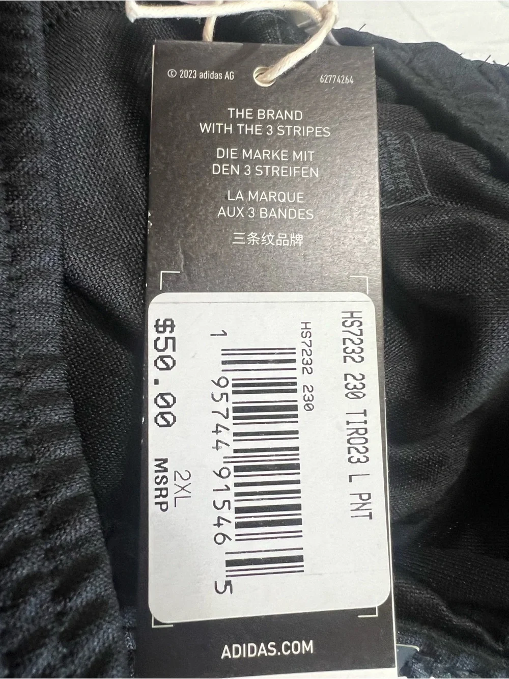 adidas Black Jogger Pants with Tag